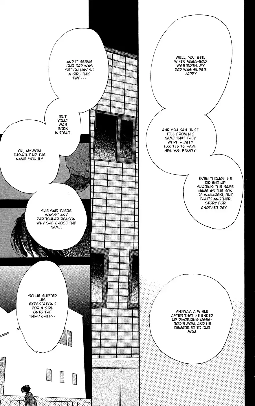 Kimi no Uta ga Aru Chapter 4 41